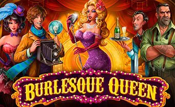 Burlesque Queen / Королева Бурлеска