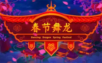 Dancing Dragon Spring Festival / Фестиваль Весеннего Дракона