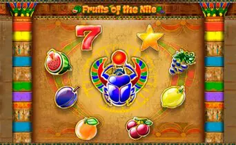 Fruits of the Nile / Плоды Нила