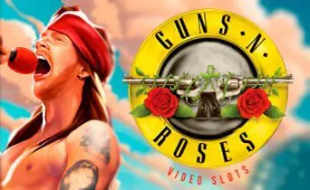 Guns N’ Roses / Ганз н Розес / Пистолеты и розы