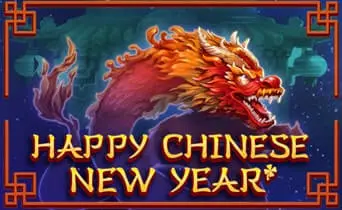 Happy Chinese New Year / Китайский Новый Год