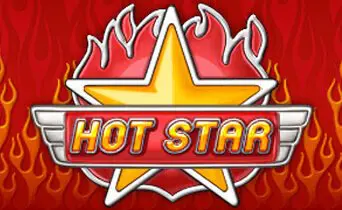 Hot Star / Горячая Звезда