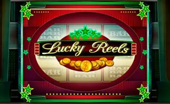 Lucky Reels / Счастливые вращения