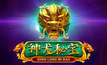 Shen Long Mi Bao / Шен Лонг Ми Бао